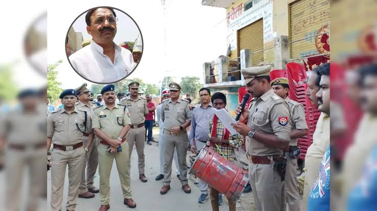 मुख्तार अंसारी गैंग के शूटर की 9300000 रुपये की संपत्ति कुर्क, गाजीपुर पुलिस का एक्शन