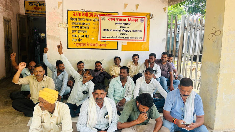 यूरिया की कालाबाजारी और लूट पर कृषि मंत्री का बयान भ्रामक, मुख्यमंत्री से हस्तक्षेप की मांग
