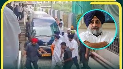 नांदेड़ के गुरुद्वारा माता साहिब कौर में सुखबीर सिंह बादल पर कृपाण से हमला, हिरासत में एक शख्स