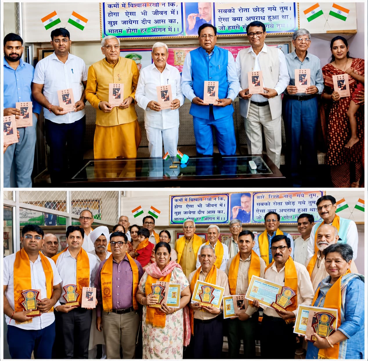 प्रथम हरियाणवी लघुकथा-संकलन ‘म्हारी माट्टी, म्हारे आखर’ का हुआ विमोचन