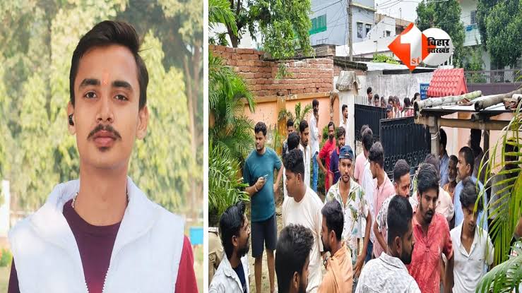 बिहार में BJP नेता की हत्या, अभिजीत सिंह को घर में मारी गई गोली