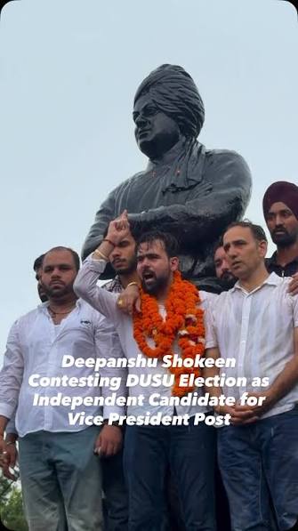 पिता चाहते थे UPSC करे बेटा लेकिन… DUSU चुनाव में उलटफेर करने वाले दीपांशु शौकीन कौन हैं? निर्दलीय उतरकर ABVP-NSUI को चौंकाया