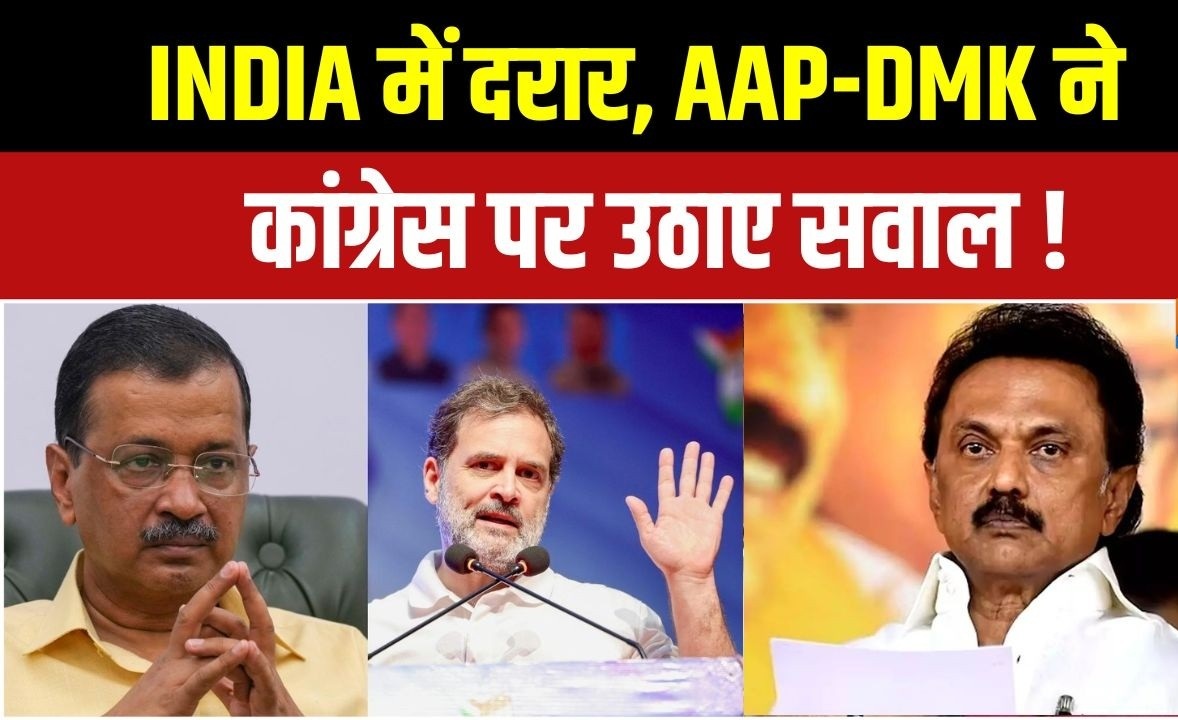 लोकतंत्र के मामले में कहीं चीन और रूस जैसी स्थिति न हो जाए हमारी?