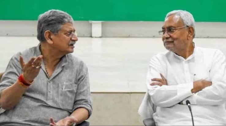 JDU में खेला होगा? नीतीश कुमार की बैठक में नहीं पहुंचे ललन सिंह