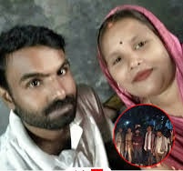 आजमगढ़ में ख़राब सिस्टम की भेंट चढ़ गया अच्छा-खासा परिवार!