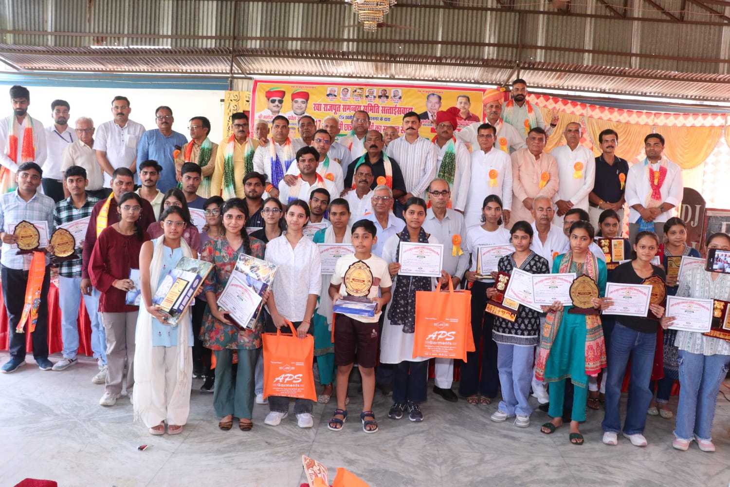 श्रीराम गार्डन  में प्रतिभा सम्मान 19 वा पुरस्कार वितरण समारोह