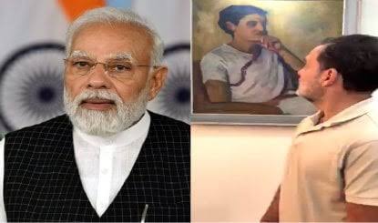 इंदिरा गांधी का जिक्र कर राहुल गांधी बोले, ‘पीएम मोदी UPI Tax वापस लीजिए’