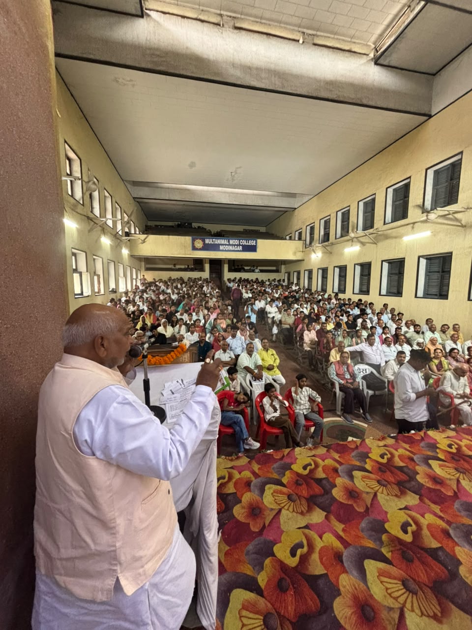 महर्षि प्रजापति शिक्षा समिति द्वारा मेधावी छात्र-छात्राओं को किया गया सम्मानित