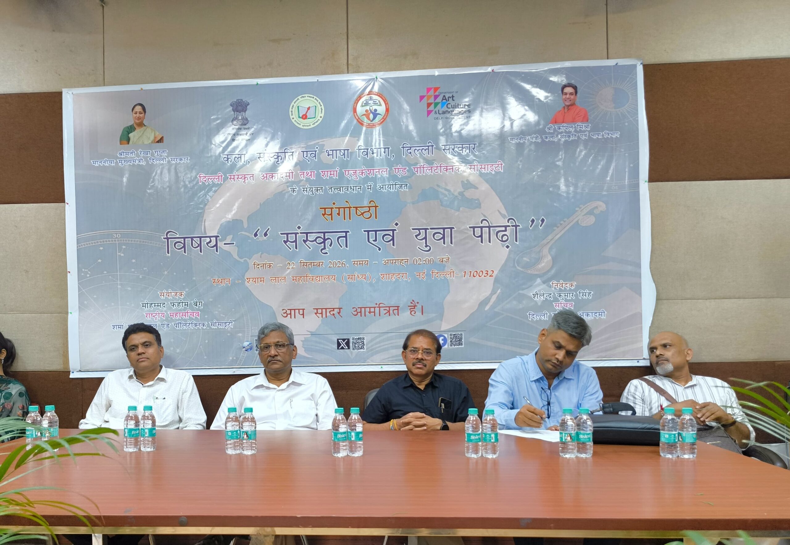 राष्ट्र निर्माण में भाषाओं का महत्त्वपूर्ण योगदान है : प्रो. नचिकेता सिंह