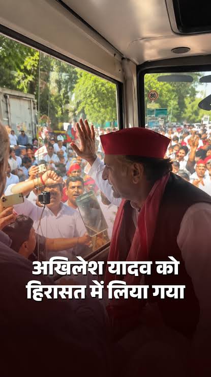 इंडिया गठबंधन मार्च : अखिलेश हिरासत में, UP में सपाइयों ने काटा बवाल