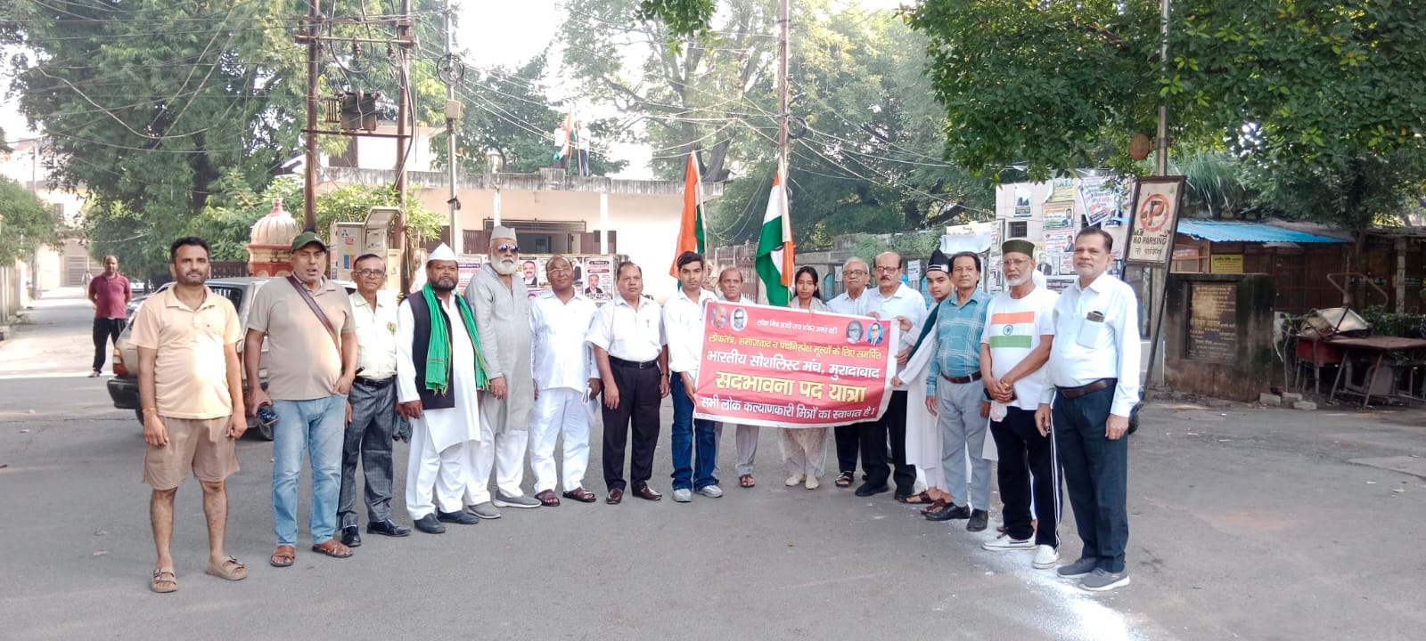 महात्मा गांधी और लाल बहादुर जयंती मनाई गई
