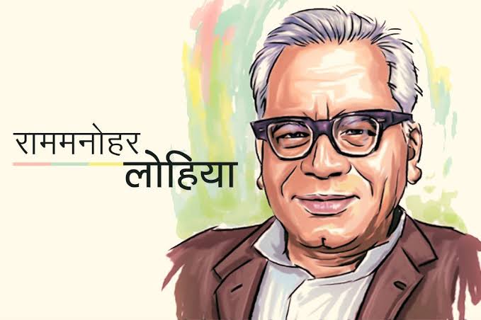 अमरीका में डॉ. लोहिया के सिद्धांत वोट, जेल ,फावड़ा की गूंज!