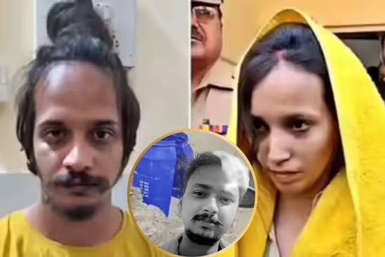 मुस्कान और साहिल को फांसी की सजा, सौरभ राजपूत मर्डर मामले में कोर्ट का फैसला!