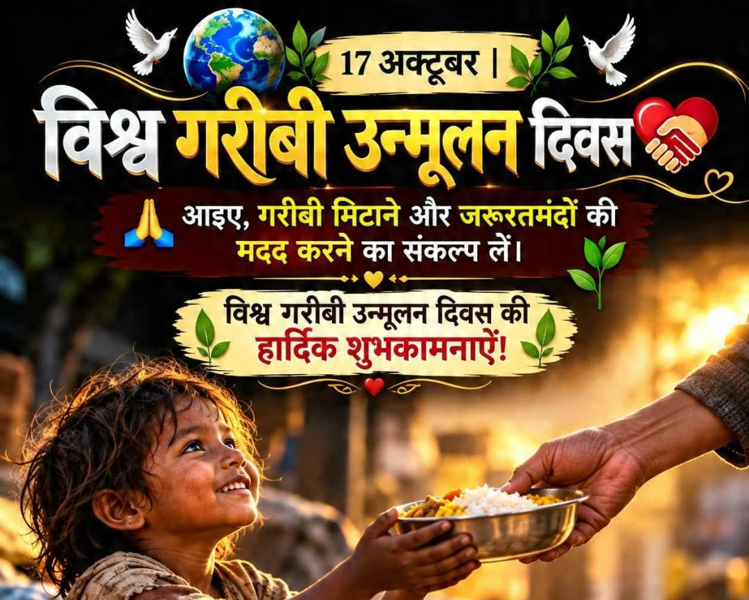 गरीबी, बेरोजगारी और महंगाई पर निर्णायक कार्रवाई करे सरकार : सीटू